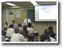 新・日本語教育能力検定試験の説明会写真1